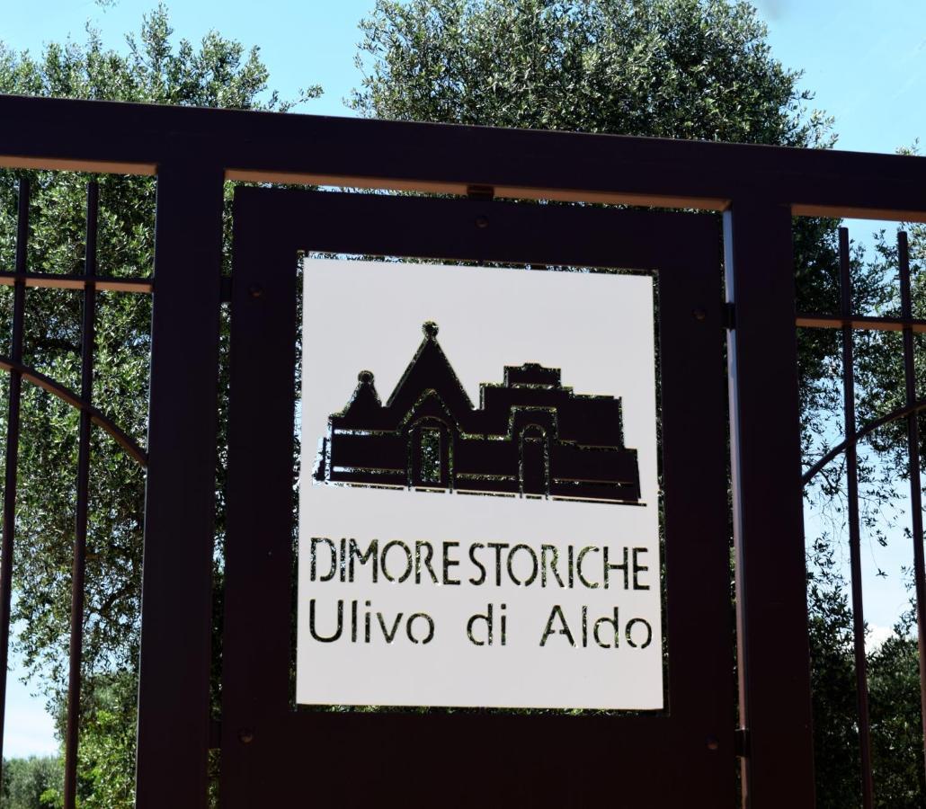 Dimore Storiche - Ulivo Di Aldo 마르티나프란카 외부 사진